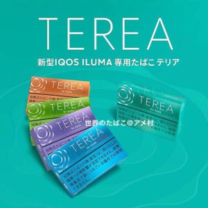 TEREA (JAPAN) Sticks - Ready stock in singapore store Discover the rich, refined world of TEREA Japan HeatSticks, exclusively designed for the IQOS ILUMA series. Whether you’re using IQOS ILUMA, ILUMA ONE, or ILUMA PRIME, TEREA brings a smoother, cleaner experience—no blade, no cleaning, just pure satisfaction. Proudly crafted in Japan, each stick features a sealed tobacco unit with advanced heating technology for a consistent and flavorful draw. Available now in Singapore, with same-day delivery from SG Vape On. Why Choose TEREA HeatSticks from SG Vape On? 100% Original from Japan Ready stock in Singapore Same-day islandwide delivery Compatible with IQOS ILUMA / ONE / PRIME 4 Distinctive Flavors to Suit Every Taste Quick FAQs 1. What are TEREA HeatSticks? TEREA are next-gen tobacco sticks made exclusively for IQOS ILUMA series devices. Each stick contains a built-in metal heating element, ensuring clean and consistent vapor—no blade, no residue. 2. Compatible Devices? TEREA sticks are only compatible with: •IQOS ILUMA •IQOS ILUMA ONE •IQOS ILUMA PRIME ⚠️ Not compatible with IQOS 3 DUO / 2.4 Plus or HEETS. 3. Can I reuse TEREA sticks? ❌ No. Each stick is single-use. Reuse may damage your device and impair taste. Where to Buy TEREA in Singapore? Looking for authentic TEREA Japan in Singapore? Get it fast from SG Vape On – your trusted source for IQOS products. Fast Same-Day Vape Delivery in SG COD only — Pay cash when your order arrives! 💬 Buying More? Bulk Orders Welcome! Message the seller directly via [WhatsApp Us] for faster arrangement. 📲 Don’t Miss Out! Get daily product news and promo updates — [Join Our Telegram Channel].