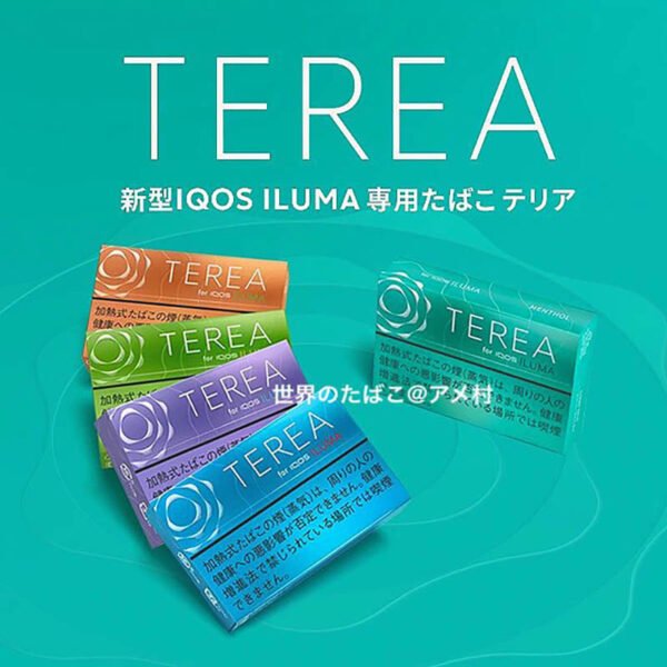 TEREA (JAPAN) Sticks - Ready stock in singapore store Discover the rich, refined world of TEREA Japan HeatSticks, exclusively designed for the IQOS ILUMA series. Whether you’re using IQOS ILUMA, ILUMA ONE, or ILUMA PRIME, TEREA brings a smoother, cleaner experience—no blade, no cleaning, just pure satisfaction. Proudly crafted in Japan, each stick features a sealed tobacco unit with advanced heating technology for a consistent and flavorful draw. Available now in Singapore, with same-day delivery from SG Vape On. Why Choose TEREA HeatSticks from SG Vape On? 100% Original from Japan Ready stock in Singapore Same-day islandwide delivery Compatible with IQOS ILUMA / ONE / PRIME 4 Distinctive Flavors to Suit Every Taste Quick FAQs 1. What are TEREA HeatSticks? TEREA are next-gen tobacco sticks made exclusively for IQOS ILUMA series devices. Each stick contains a built-in metal heating element, ensuring clean and consistent vapor—no blade, no residue. 2. Compatible Devices? TEREA sticks are only compatible with: •IQOS ILUMA •IQOS ILUMA ONE •IQOS ILUMA PRIME ⚠️ Not compatible with IQOS 3 DUO / 2.4 Plus or HEETS. 3. Can I reuse TEREA sticks? ❌ No. Each stick is single-use. Reuse may damage your device and impair taste. Where to Buy TEREA in Singapore? Looking for authentic TEREA Japan in Singapore? Get it fast from SG Vape On – your trusted source for IQOS products. Fast Same-Day Vape Delivery in SG COD only — Pay cash when your order arrives! 💬 Buying More? Bulk Orders Welcome! Message the seller directly via [WhatsApp Us] for faster arrangement. 📲 Don’t Miss Out! Get daily product news and promo updates — [Join Our Telegram Channel].