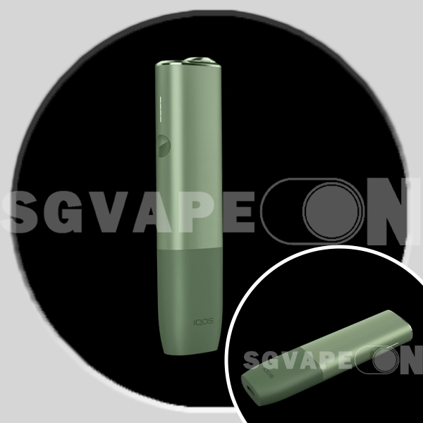 ILUMA ONE - Moss Green (Green)