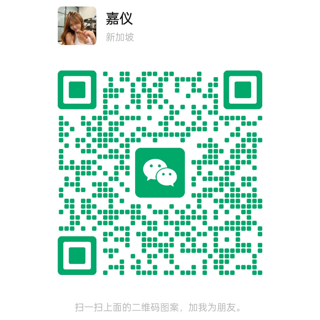 Wechat - 微信 - QR